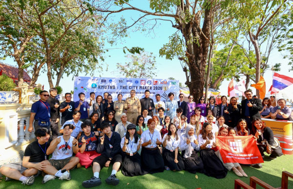 태국 국제 도시재생 프로젝트 ‘The City Maker 2026’ 참가