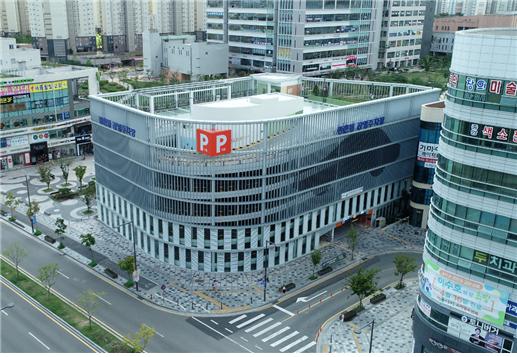 세종시설공단 공영주차장