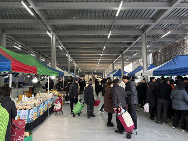 서울 싱싱장터’, 설맞이 특판전 개최 모습