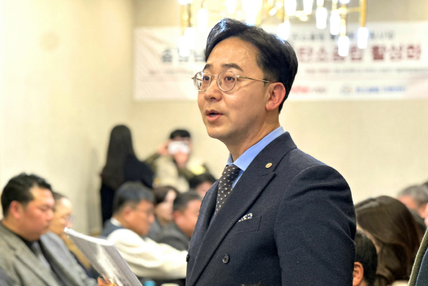 RISE 탄소중립사업 성과를 발표하는 김혁중 교수