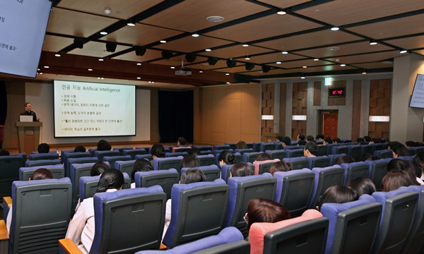 대전성모병원 AI와 의료윤리 집담회