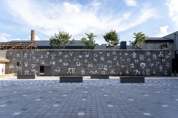 2025 한글 국제 프레 비엔날레 초청작가 미스터 두들의 대형벽화 작품, 한구들