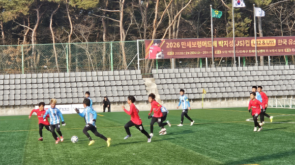 ‘2026 만세보령머드배 JS컵 한국유소년 축구대회’ 개막 경기모습