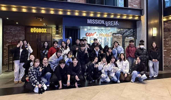 지난 21일 역사문화체험 프로그램을 운영하는 모습(방탈출체험 모습)