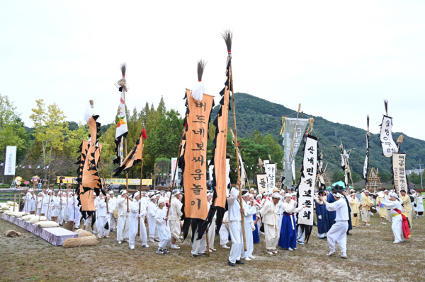 유천동 버드내 보싸움놀이