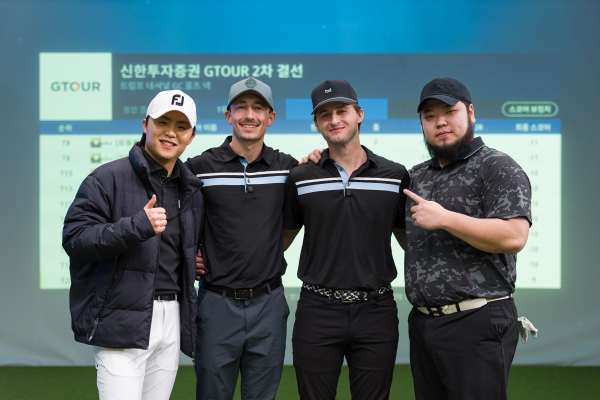 지난 7일 진행된 GTOUR 2차 대회 현장에서 GTOUR 선수들과 미국 초청선수들이 기념촬영(왼쪽부터) 이세진, 더글라스 피에스코, 토마스 허쉬필드, 최종환 선수