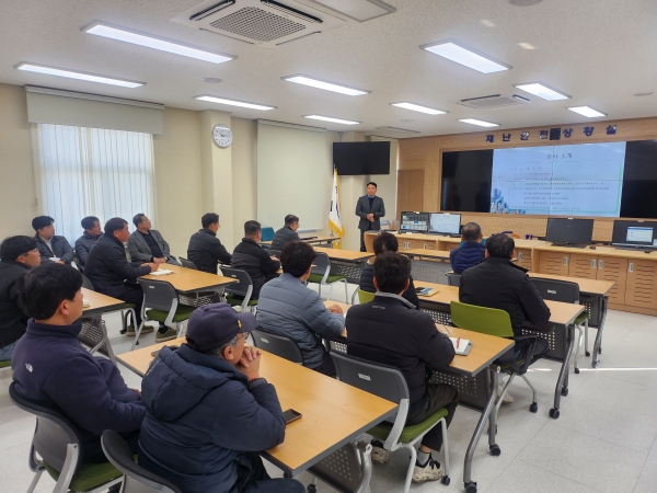 안전보건협의체 정기회의 강사교육 진행 모습