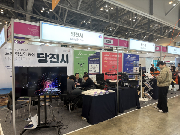 27일까지 부산에서 열리는 ‘DSK 2026(Drone Show Korea 2026)’에 참가 드론부스 운영 모습