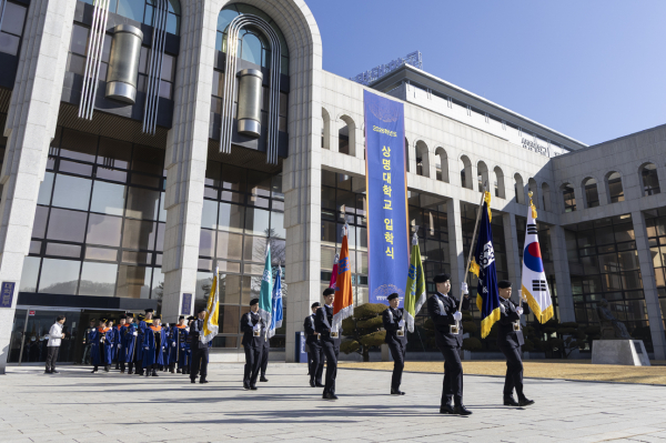 천안캠퍼스, 2026학년도 입학식 개최 (기수단)