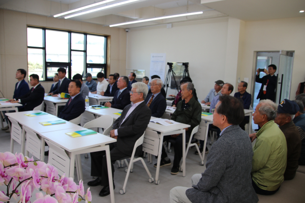 2024년 10월 12일 개최된 재단법인 용문봉사회 ‘유교문화교육관 개관식’ 장면