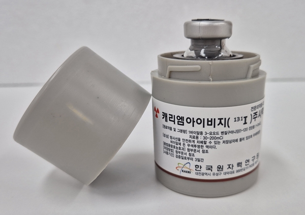 한국원자력연구원 난치성 질환 진단용 캐리엠아이비지 고용량 주사액(3mCi)