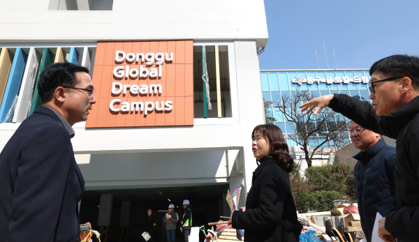 '글로벌 드림캠퍼스’ 개관 앞두고 현장방문 점검 모습