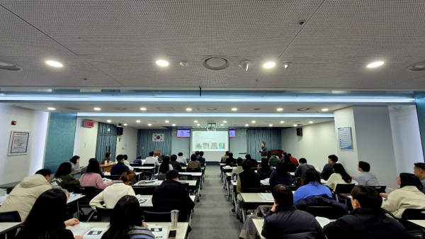 도급․용역․위탁 및 건설발주 업무 담당자 중대재해교육 진행 모습