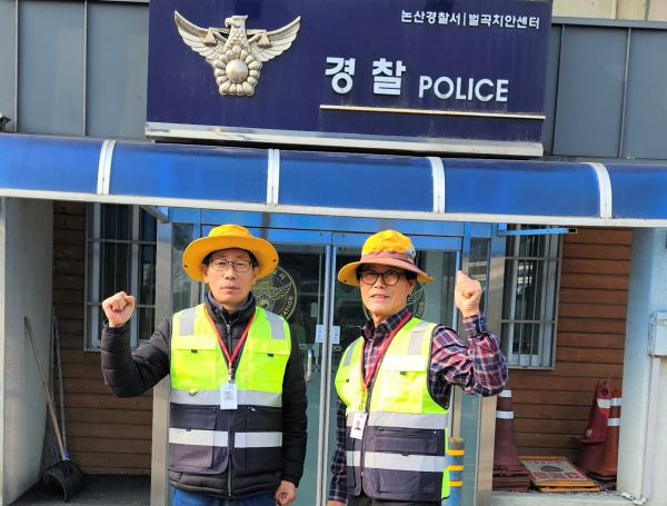 치안지킴이에 나선 금영식(왼쪽), 정양주 어르신