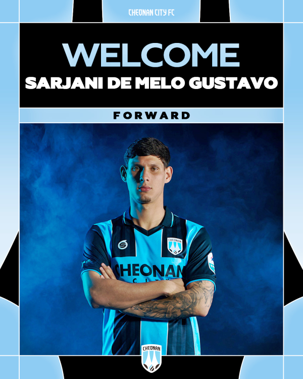 브라질 출신 스피드 윙어 사르자니 영입