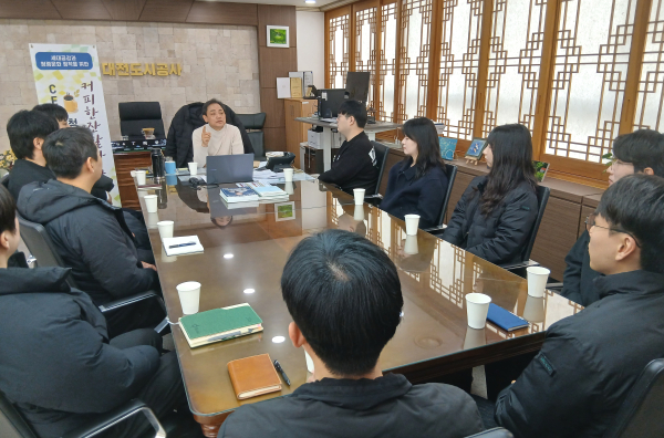 CEO와 함께하는 청렴토크콘서트 - "커피 한 잔 할까요" 현장 모습