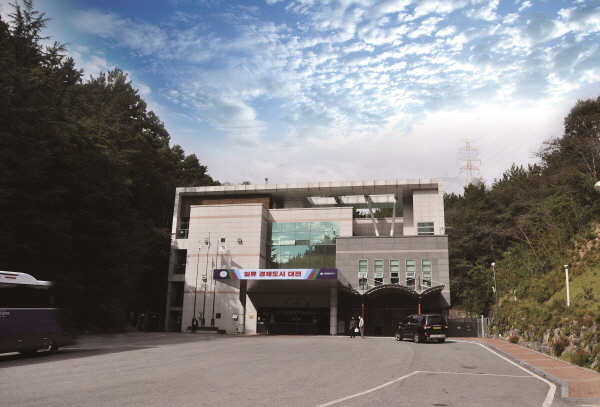 대전정수원 전경