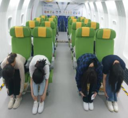 토요안전체험교육 모습