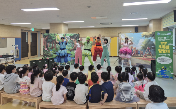 지난해 어린이를 대상으로 진행된 ‘그린이 양성교육’