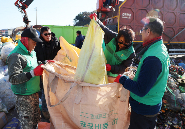 지난해 추진한 숨은자원찾기 행사 모습.