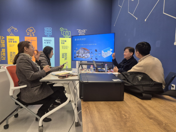 대전진로융합교육원 워크숍 및 연수 운영 모습