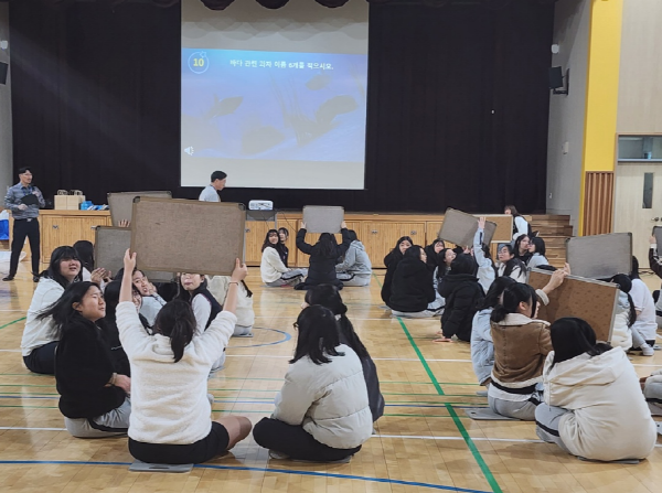 ‘학교로 찾아가는 해양진로 교육’ 진행 모습