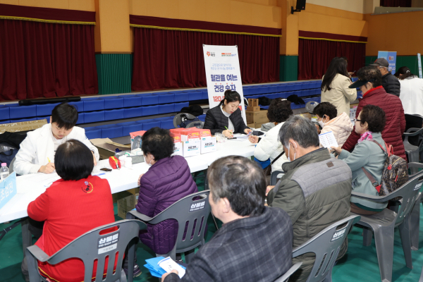 지난 20일 안면실내체육관에서 추진 중인 행사 모습.