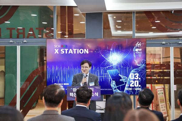송병국 순천향대학교 총장이 지난 20일 아산시 창의혁신센터에서 열린 「SCH RGB-X STATION」 개소식에서 축사를 하고 있다.