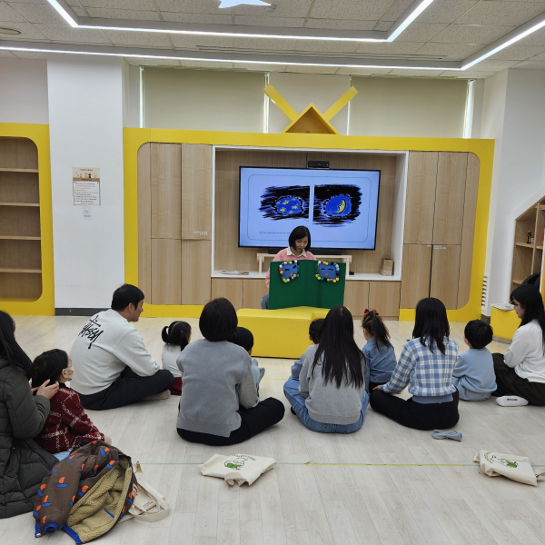 유아가족 독서특강 운영 처음책 운영 모습