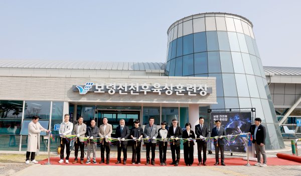 보령전천후육상훈련장 개관식 모습