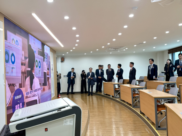 ‘BI브릿지 센터’ 개관식 개최