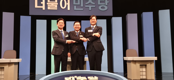 (왼쪽부터) 허태정·장종태·장철민 더불어민주당 대전시장 경선후보<br>