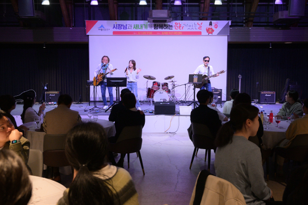 문화의 날 행사 모습