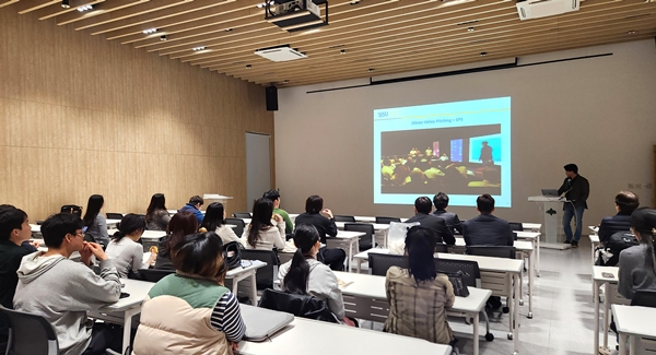 대전대-RISE-사업단-특강