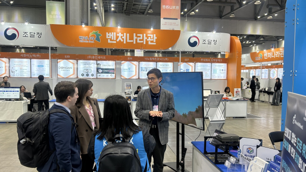 코리아나라장터엑스포, 해외바이어 현장 상담 사진