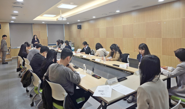 IB프로그램 컨설팅 지원단 협의회 운영 모습