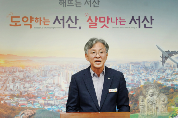 유청 서산시 자원순환과장이 3일 시청 브리핑룸에서 종량제 봉투 수급 안정화 대책에 대해 설명했다.