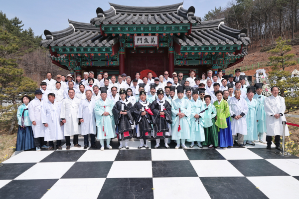 4.4독립만세운동 추모제 개최 모습