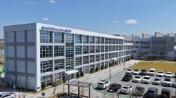 세종시교육청 교육문화원