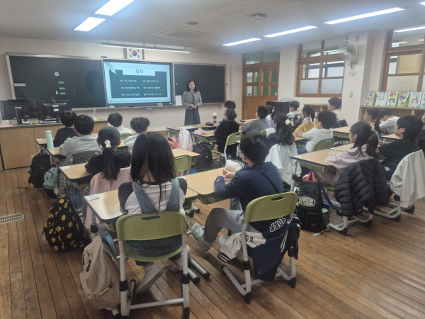 지난 10일 대전글꽃초등학교에서 진행된 인구교육 사진