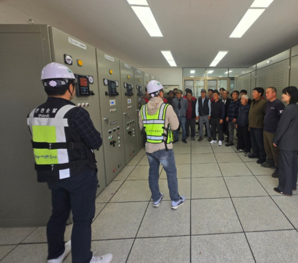 종천2양수장 현장교육 사진