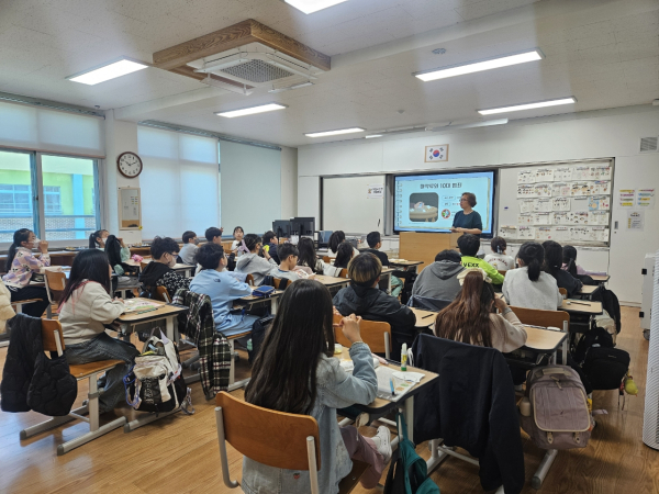 마약류 예방교육(4월 7일 계성초등학교)