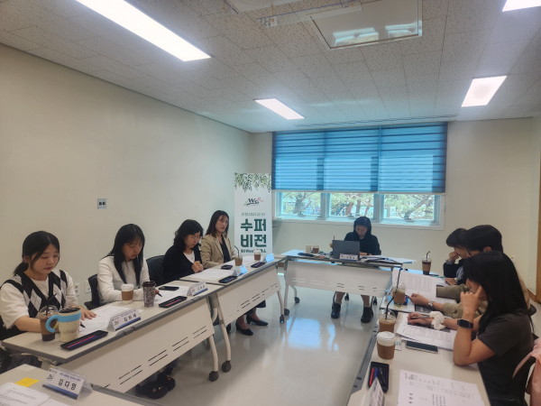 함께 고민하고 함께 성장하는 학교상담 관련 사진