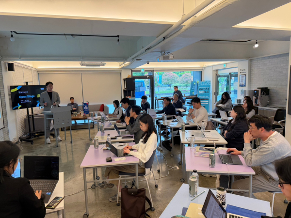 ‘2026 Startup:D Open Stage IR’개최 모습