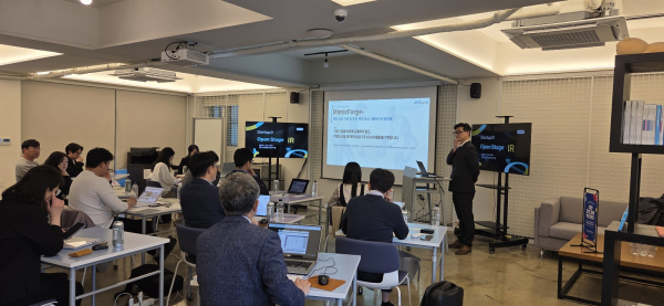 ‘2026 Startup:D Open Stage IR’개최