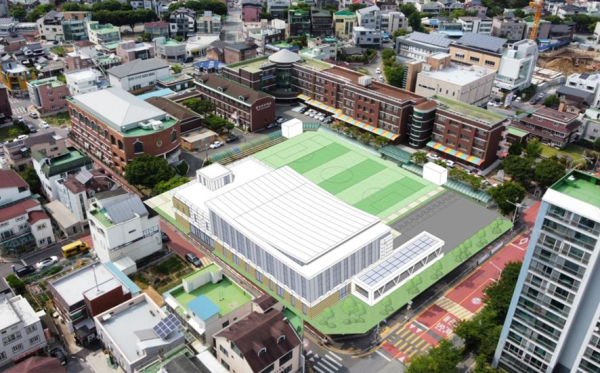 엄사초 학교복합 조감도