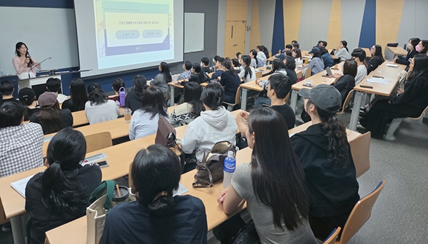 대전과학기술대학교 간호학과 대전보훈병원 간호사 초청 직무세미나