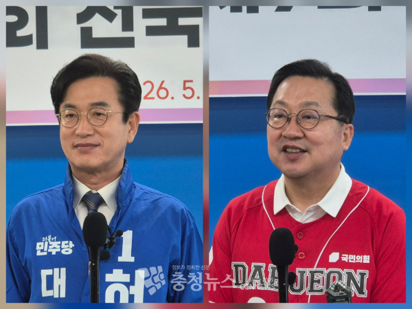 (왼쪽부터) 허태정 더불어민주당 대전시장 후보, 이장우 국민의힘 대전시장 후보<br>