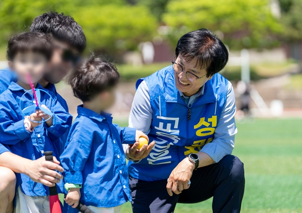성광진 대전교육감 후보