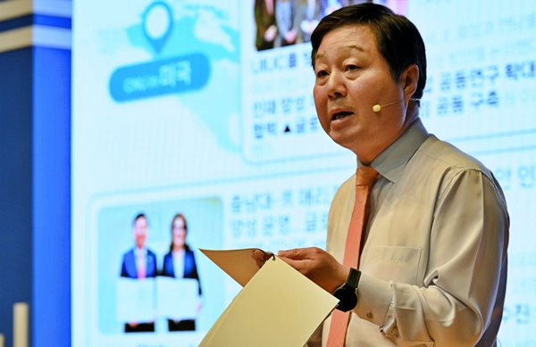 충남대 김정겸 총장
